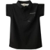 Lapel POLO áo sơ mi nam mùa hè tay ngắn cotton màu rắn nửa tay xu hướng hè đơn giản teen từ bi áo phông kẻ ngang nam Polo