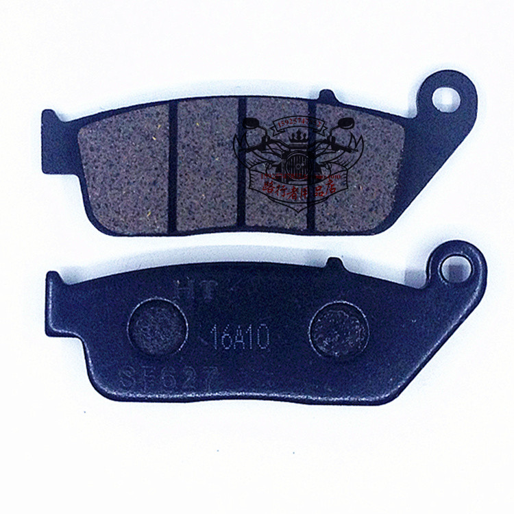 Áp dụng xe máy Kawasaki Versys x300 phanh trước má phanh sau đĩa phanh má phanh phụ kiện - Pad phanh giá bố thắng sau xe airblade