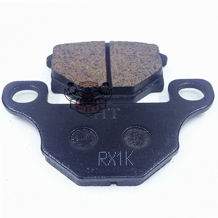 Xe máy áp dụng Haojue bạc báo HJ125-7 7A 7C 7D F E M F phanh đĩa trước - Pad phanh đĩa xe sirius