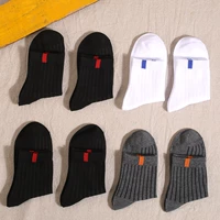 4 черный 2 темно -серый 2 белый