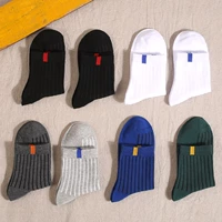 2 черный 2 белый 1 темно -серый 1 светло -серый 1 сказка синий 1 армия зеленый