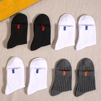 4 белых 2 черных 2 темно -серых