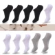 Женские чулки 4 черные 4 белых 2 серого