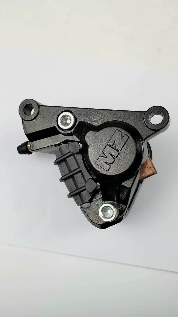 MZ ETZ 251 Aluminum Motorcycle Brake Caliper - Replacement for MZ