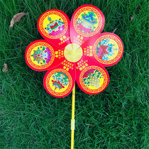 Auspicious Golden Wheel Wealth Treasure Windmills Buddhist Supplies Temples Bao Ping Ping Windmills WIND WHEEL TOWN HOME WINDMILLS