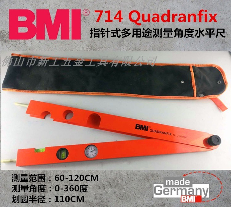 Imported German BMI mandatory water resistant flat ruler 714 multifunction finger-type angle ruler folding horizontal ruler compasses