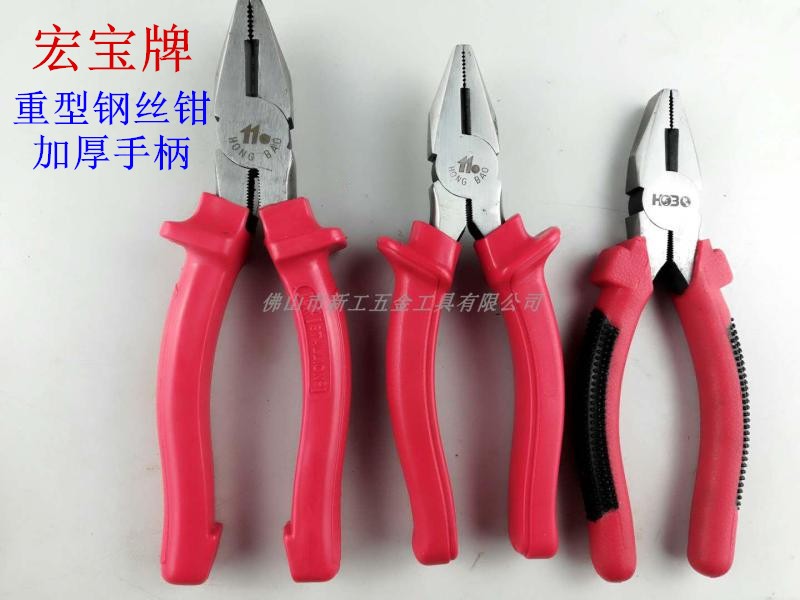 Macro-card wire pliers Industrial grade Heavy 6 inch 7 inch red bicolor thickened handle