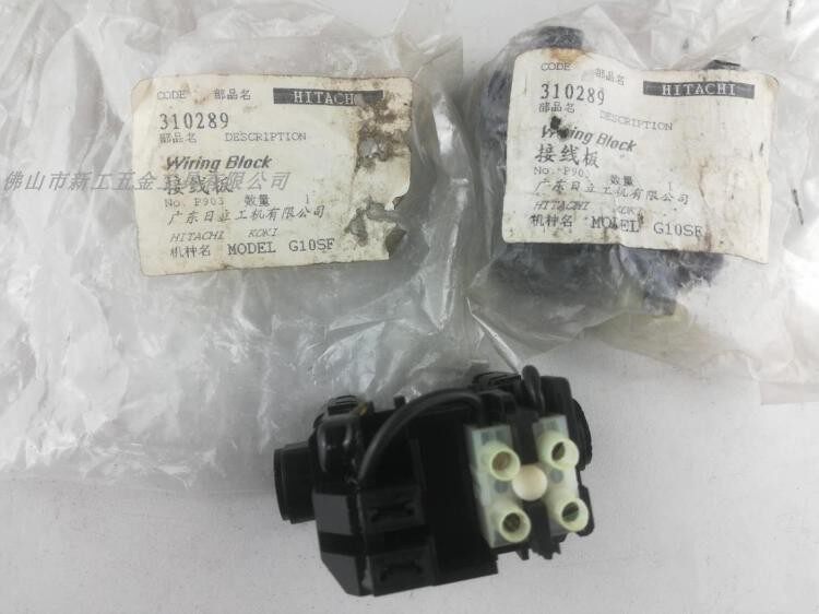 Hitachi Original Clothing Import Angle Mill Accessories G10SF WIRING BOARD