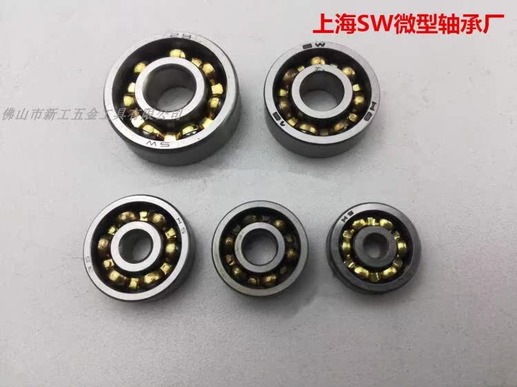 Haaxis HRB Shanghai SW high-speed bearings 627ZZ 628608609629634635 628Z