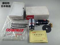 Japan imports COMPACT Compater pneumatic milling machine 424A Right angle pneumatic grinding polishing machine 100mm