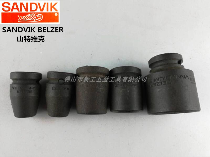 Sweden BAHCO 100 fixed pneumatic sleeves head 1 2 3 4 1 inch 100 solid male English sleeve head