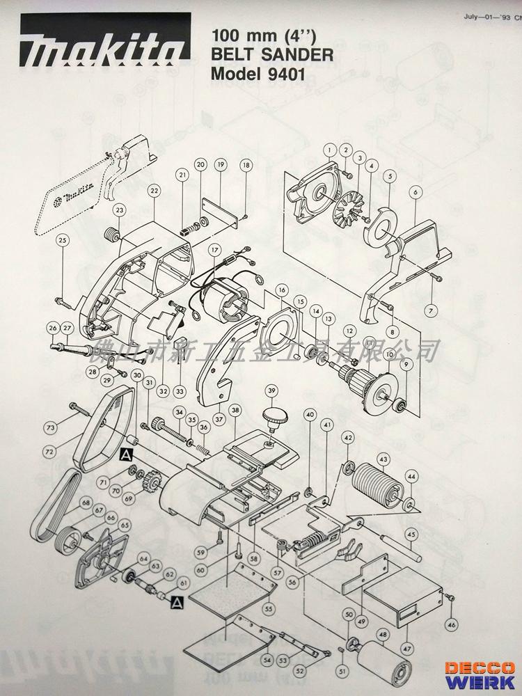 Pasta import sand belt machine accessories 9401 rotor sand belt wheels and their parts