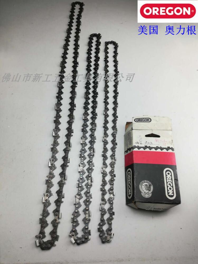 Olegan OREGON Petrol Saw Chain Big 3 8 