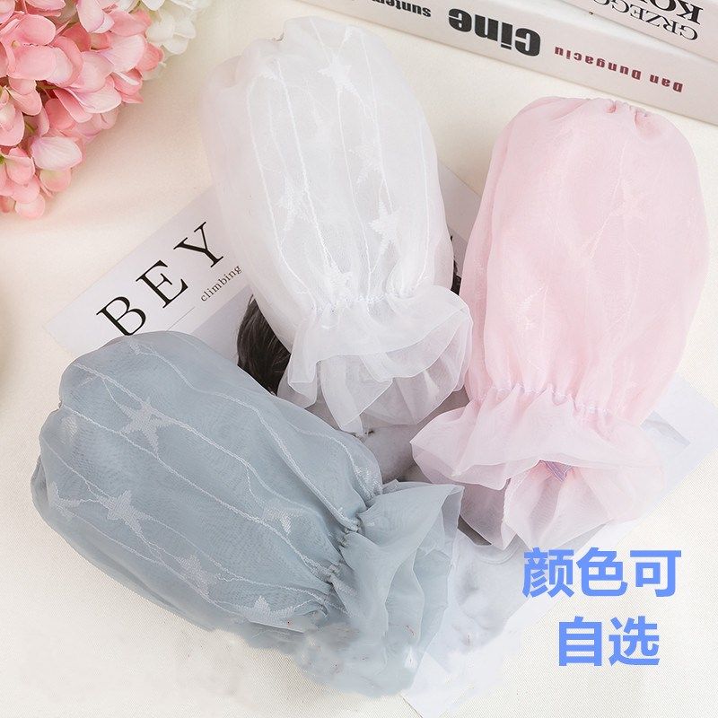 Sleeveless female winter lace transparent student Short-sum adult autumn winter brief Sleeves Cuff cute anti-fouling mesh yarn