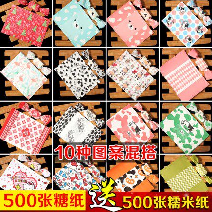 Baking candy paper snowflake crisp nougat pattern 500 packs of diy portable nougat wrapping paper commercial new