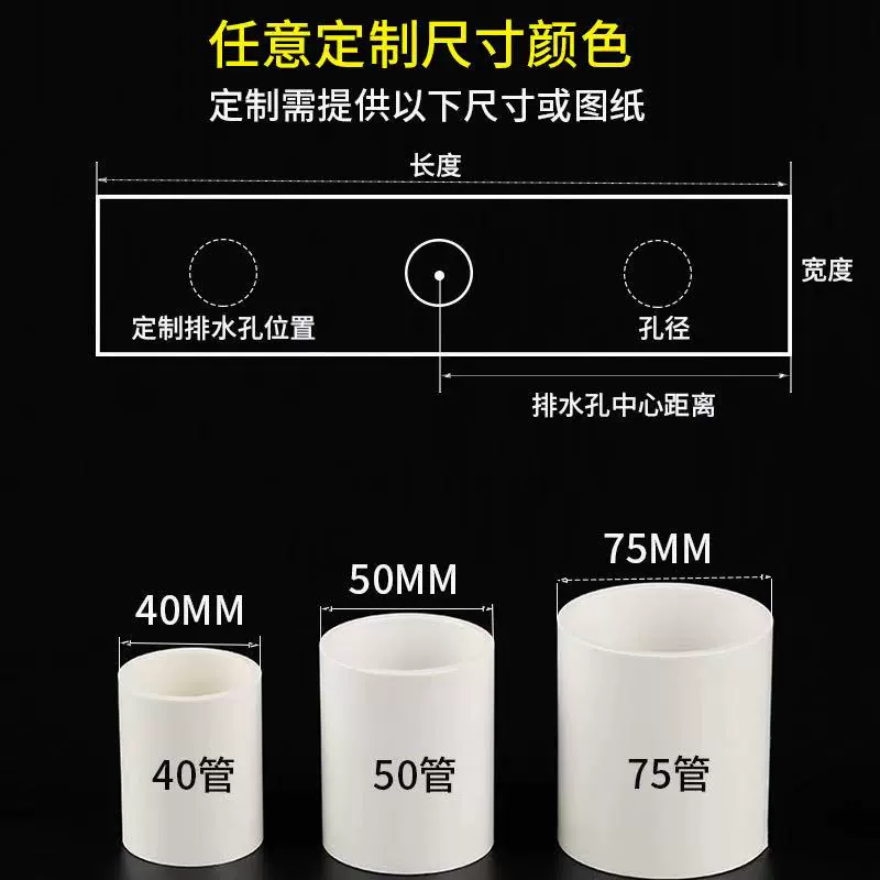 Tro phân cực lá bị rò rỉ tuyến tính, dải hẹp, thoát nước sàn bằng thép không gỉ, phòng tắm phòng tắm rò rỉ nắp đậy thoát sàn ga thoát sàn inox