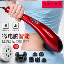 Dolphin massage electric automatic handheld large body leg massage stick beat back cervical spine waist back artifact