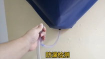 Air-conditioning water Cover Cover Cover Cover washing washing washing and hanging machine cleaning special tool water bag machine artifact air conditioning full set