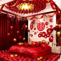 Simple wedding layout pull flower square set men and women bedroom atmospheric balloon decoration wedding room bedside background wall rural