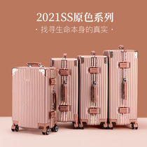 Walton Aluminum Frame Pull Bar Case Mute Universal Wheel Suitcase Woman Suitcase Mens Mini password box 20 24 inch