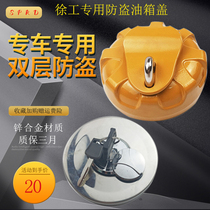 XCMG Excavator Fuel Tank Cover XG135 150 200 215 270 370 305 470 Diesel Filler Cover