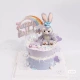 Star Dai Lu*1+Rainbow*1+Ball*3