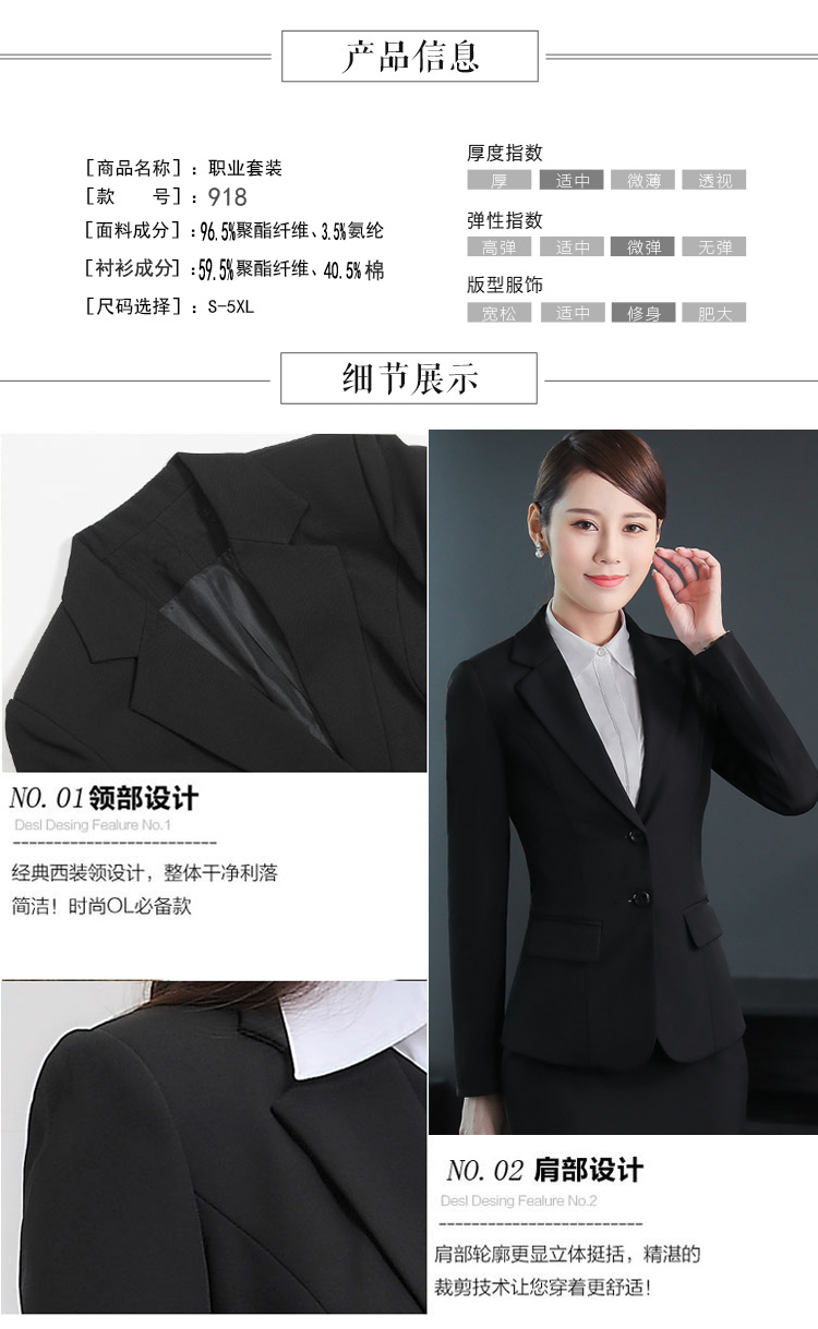 Tailleur femme - Ref 3244096 Image 15