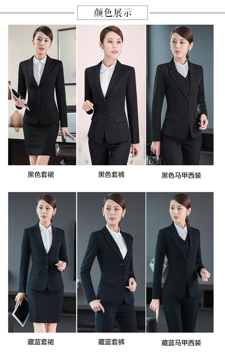 Tailleur femme - Ref 3244096 Image 14