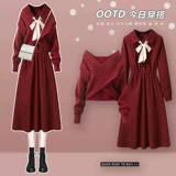 Зимнее платье, летний красный свитер, комплект, демисезонная длинная юбка, изысканный стиль