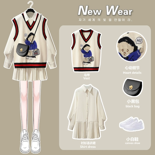 Весенний демисезонный свитер, платье, юбка в складку, комплект, 2022