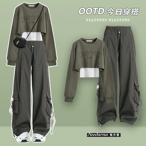 Осенние штаны для отдыха, комплект, городской стиль, 3 предмета