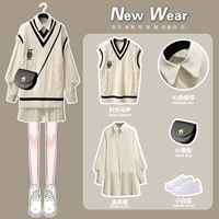 Абрикосовое платье, комплект, в стиле Шанель