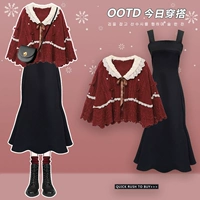 Красная вязаная куртка+черная юбка из рыбного хвоста [осторожно носите весеннее/зимнее платье с целым набором/молоком в жареных уличных наборах зимних/соли, приготовленных с двумя вещами зимы/молока осенью и зимой один набор]