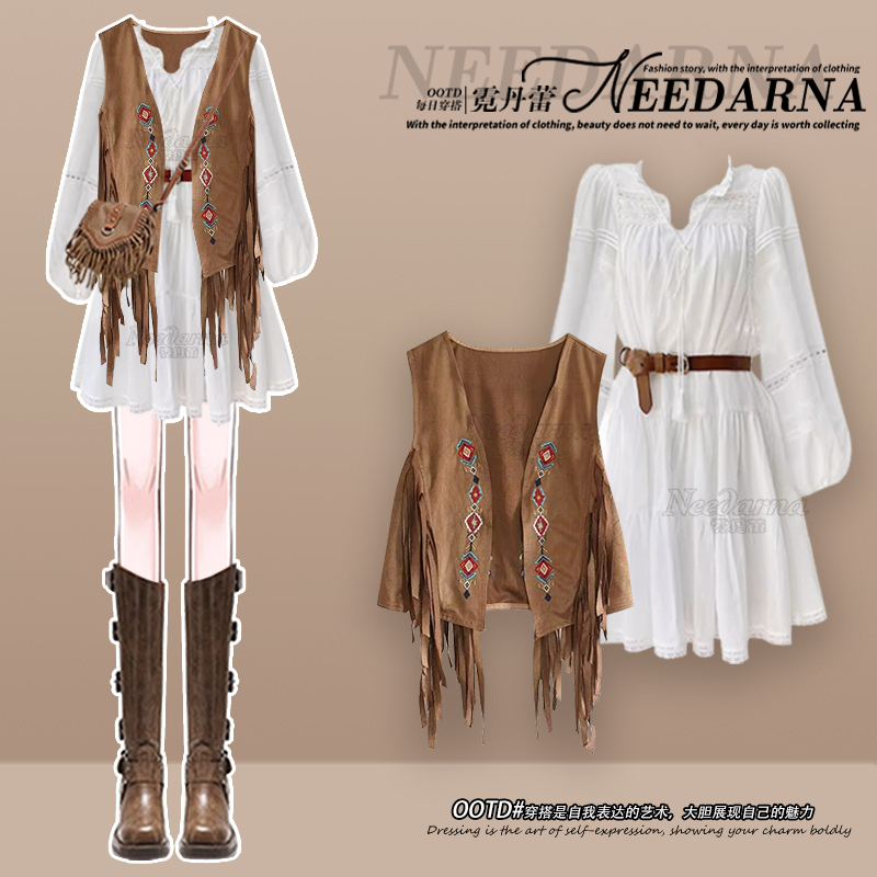 Prairie Xinjiang Travel Outfit Bohemian White Dress Women's Early Autumn Western Cowboy Outfit Set Prairie Xinjiang Travel Outfit Bohemian White Dress Women's Early Autumn Western Cowboy Outfit Set