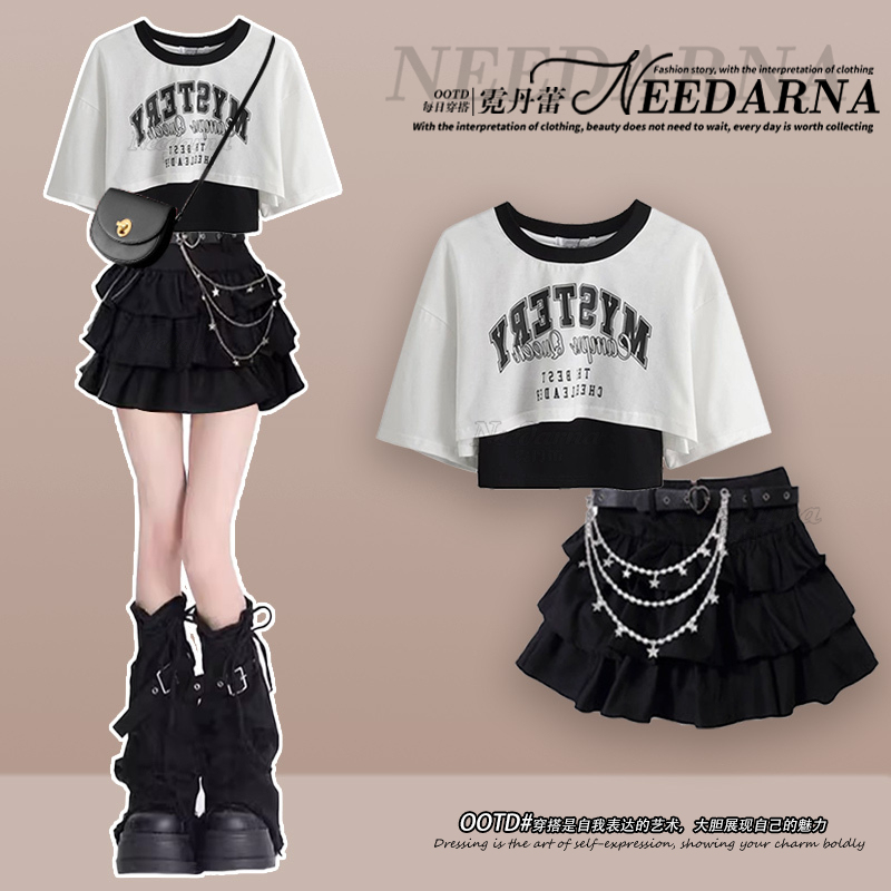 Hot Girl's Waist-Cinching, Sweet and Spicy Dress, Summer Women's New Black Dress, Cool and Stylish Sister-Style Suit Dress, Tutu Skirt