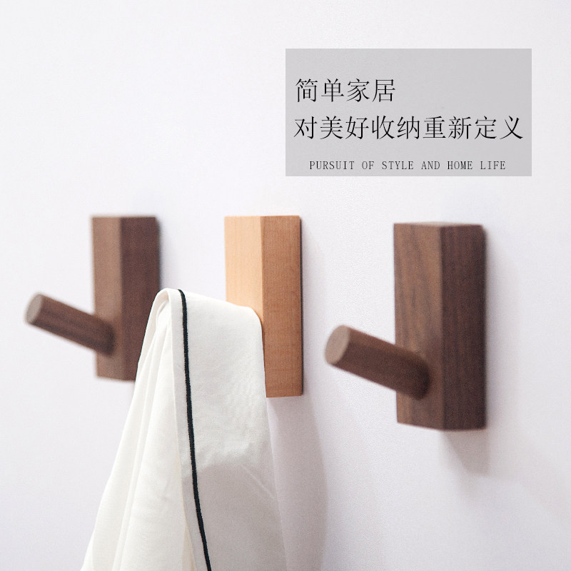 Nordic solid wood hook creative wall hanging coat hook door porch wooden clothes hook clothes hook without punching