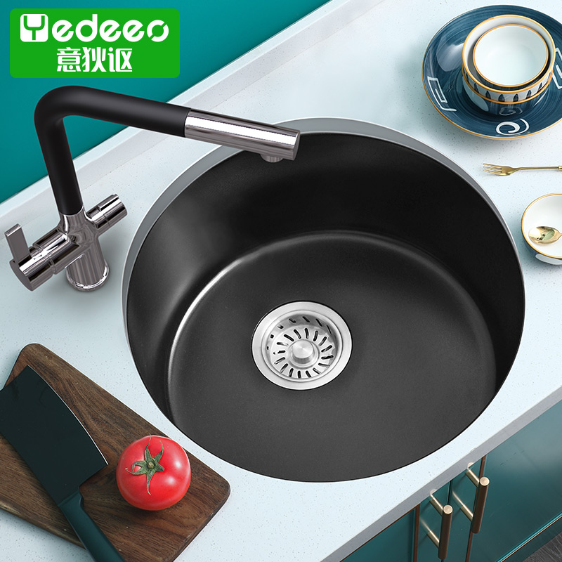 Yidiou quartz stone corner sink basin under the table small single sink wash basin kitchen bar round sink round groove