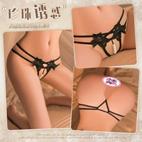 Жемчужный кросс черный