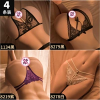 Высокая стоимость (черный+черный+фиолетовый+белый)