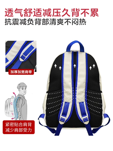 Tide, школьный рюкзак, вместительная и большая брендовая сумка через плечо, для средней школы, подходит для подростков, подходит для студента