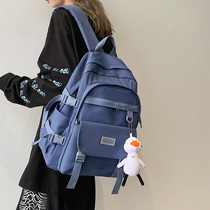 Schoolbag Female Korean version of Harajuku ulzzang Junior High School Students Mori Backpack Large Capacity Waterproof Backpack Men