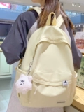 Ранец, сумка через плечо, высококачественный вместительный и большой японский милый рюкзак, для средней школы
