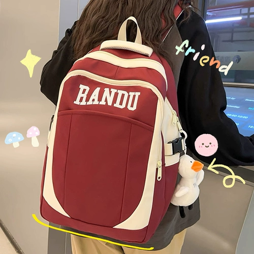 Высококачественный ранец, сумка через плечо, вместительный и большой водонепроницаемый рюкзак, для средней школы