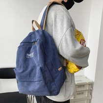 Shoulder bag male Korean college students junior high school students fashion trend schoolbag female simple couple canvas backpack ins tide