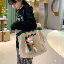 Canvas bag female 2021 new Korean version of college students class messenger bag Joker ins large capacity tutorial shoulder bag