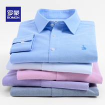 Romon Luo Mengniu Jinfang long-sleeved shirt mens Korean version of the trend white shirt mens pure cotton business casual mens clothing