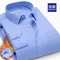Romon Romon plus velvet thickened winter warm shirt Mens professional business casual plus size long-sleeved shirt men