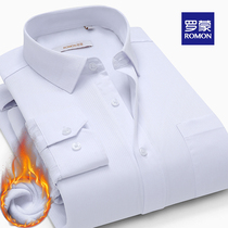 Romon Romon plus velvet thickened winter warm shirt Mens professional business formal casual white shirt Mens clothing