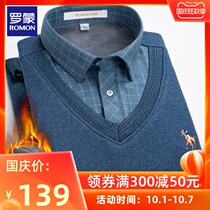 Romon Romon plus velvet shirt collar fake two mens father dress thick middle-aged shirt pullover knitted inch shirt