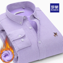 Romon Romon plus velvet thickened winter warm shirt mens pure cotton Korean version of the trend vertical pattern youth shirt men